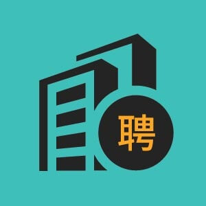 重庆市恒德建筑工程有限责任公司